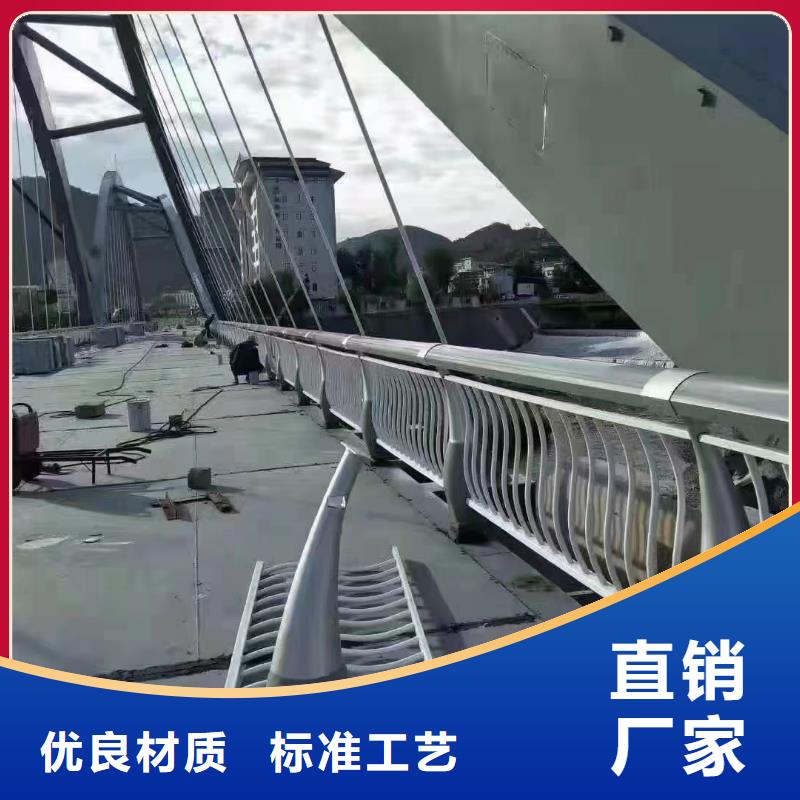 道路护栏视频-辽宁省营口市|鲅鱼圈|大石桥|葫芦岛|鞍山|本溪|大连|朝阳|铁岭|沈阳道路护栏-立朋