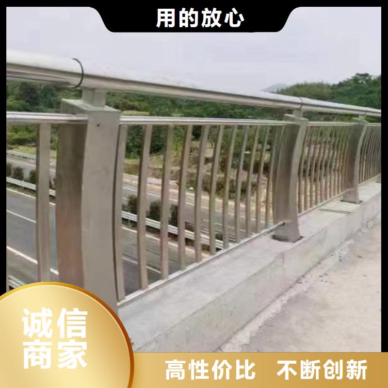 不銹鋼復合管,防撞護欄立柱嚴選用料