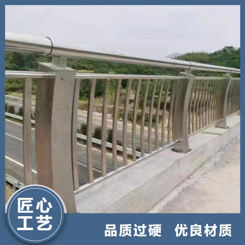道路护栏视频-珲春|敦化|长春|通化|辽源|四平道路护栏品类齐全-立朋金属护栏(延边市分公司)