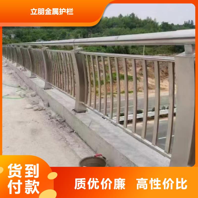 不銹鋼復合管景觀護欄優惠多