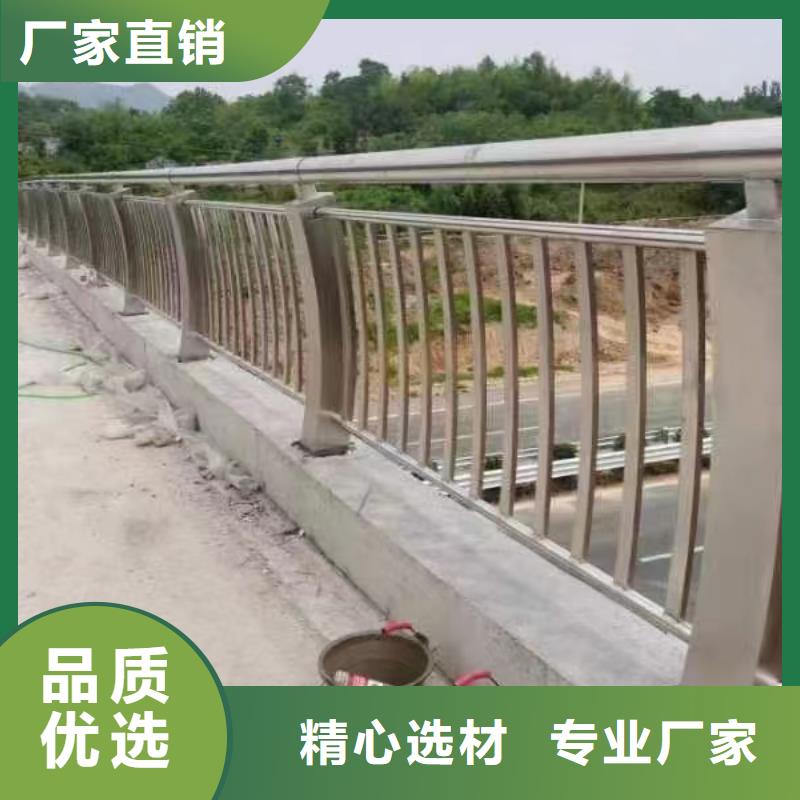 道路护栏视频-海城|铁山港|钦州|崇左|防城港|玉林|来宾立朋道路护栏_ 立朋金属护栏(北海市分公司)