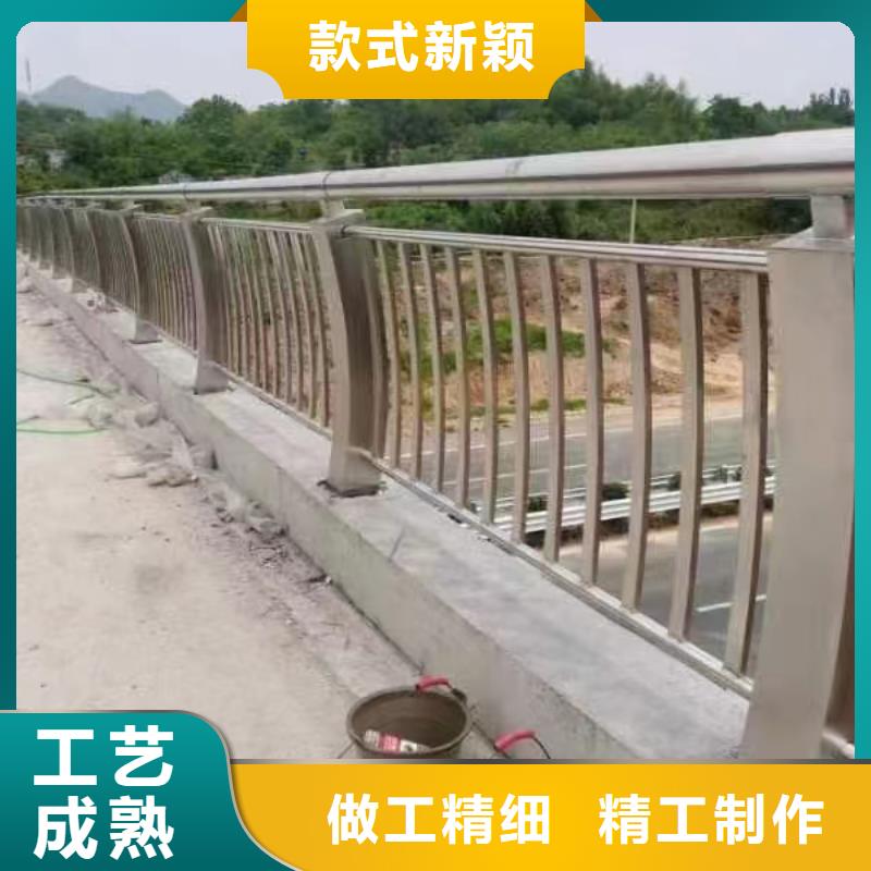 【不銹鋼復合管不銹鋼復合管護欄嚴謹工藝】