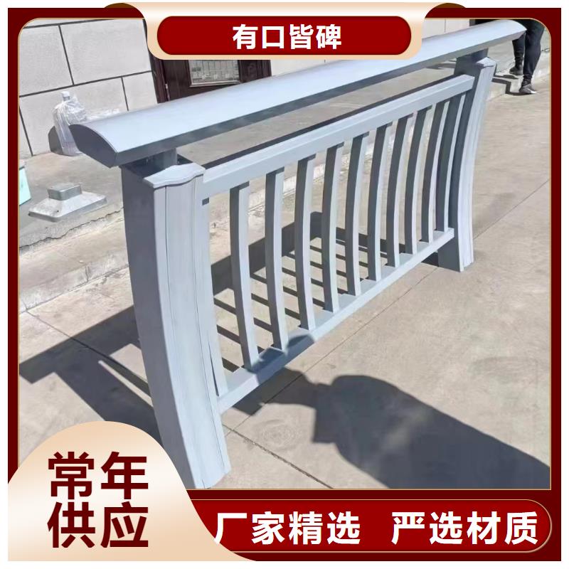 防撞护栏视频-防撞护栏_四川省成都市市场覆盖金牛|成华|南充|宜宾|甘孜|乐山|自贡|资阳等