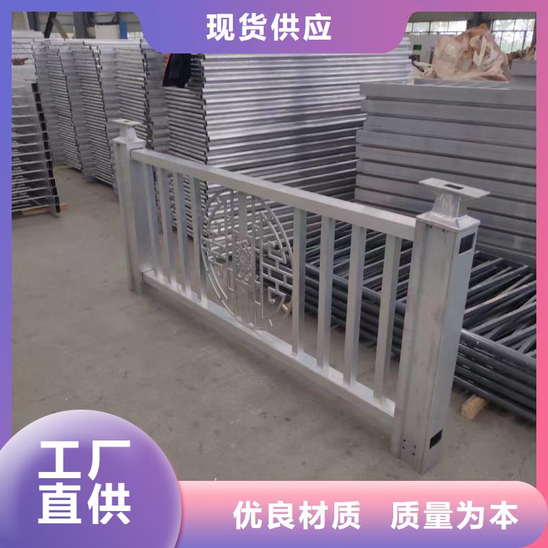 不銹鋼復合管【q235防撞護欄廠家】海量貨源
