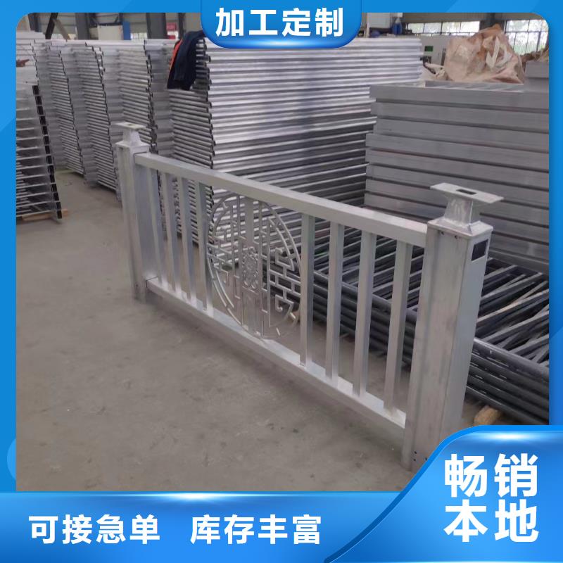 找304不銹鋼復合管認準立朋金屬護欄