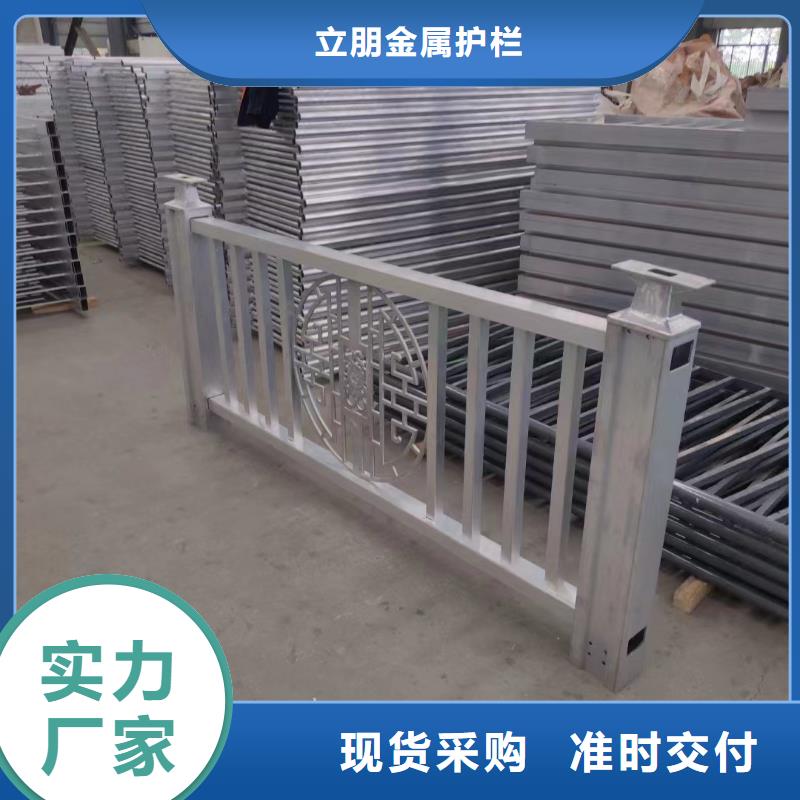 道路护栏视频-珲春|敦化|长春|通化|辽源|四平道路护栏品类齐全-立朋金属护栏(延边市分公司)