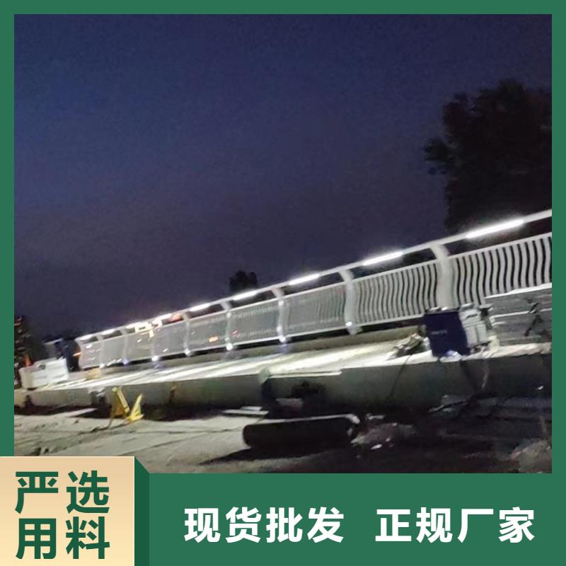 不銹鋼復合管,不銹鋼橋梁護欄廠家專業按需定制