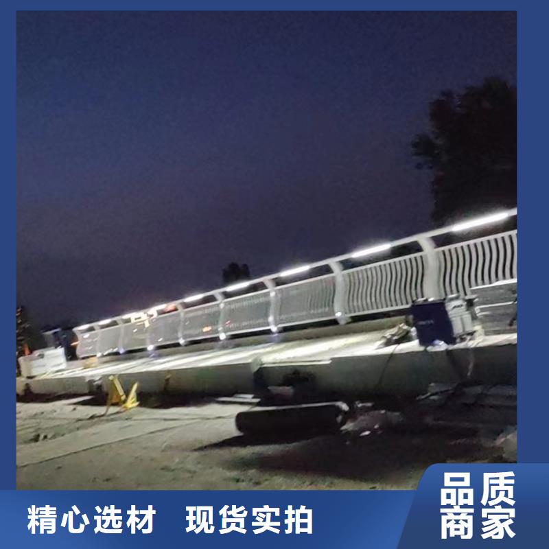 不銹鋼復合管-中央分隔欄品類齊全