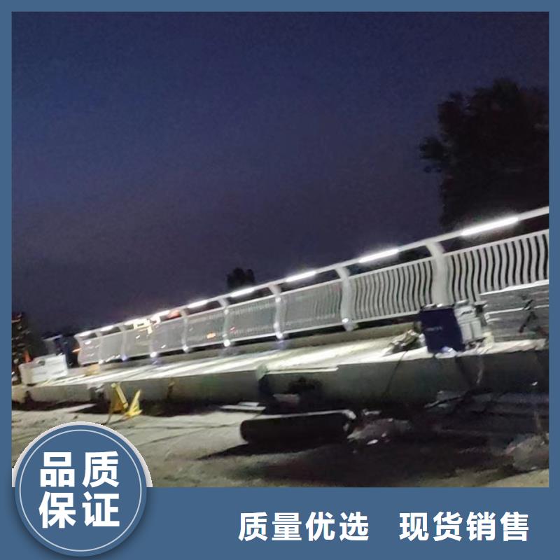 道路护栏视频-辽宁省营口市|鲅鱼圈|大石桥|葫芦岛|鞍山|本溪|大连|朝阳|铁岭|沈阳道路护栏-立朋