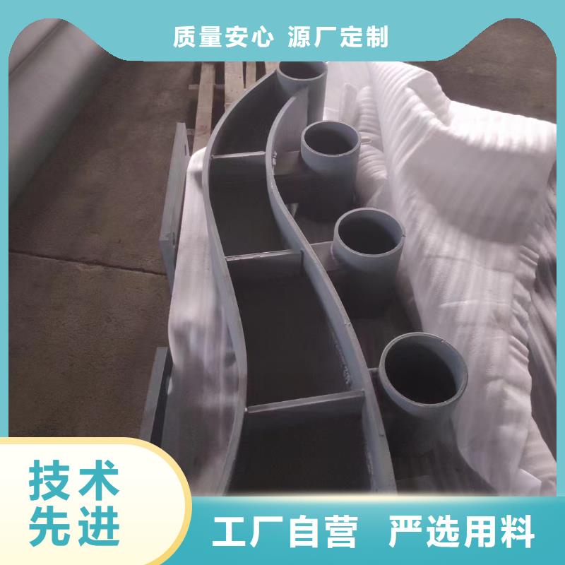 不銹鋼復合管_道路護欄自有生產工廠