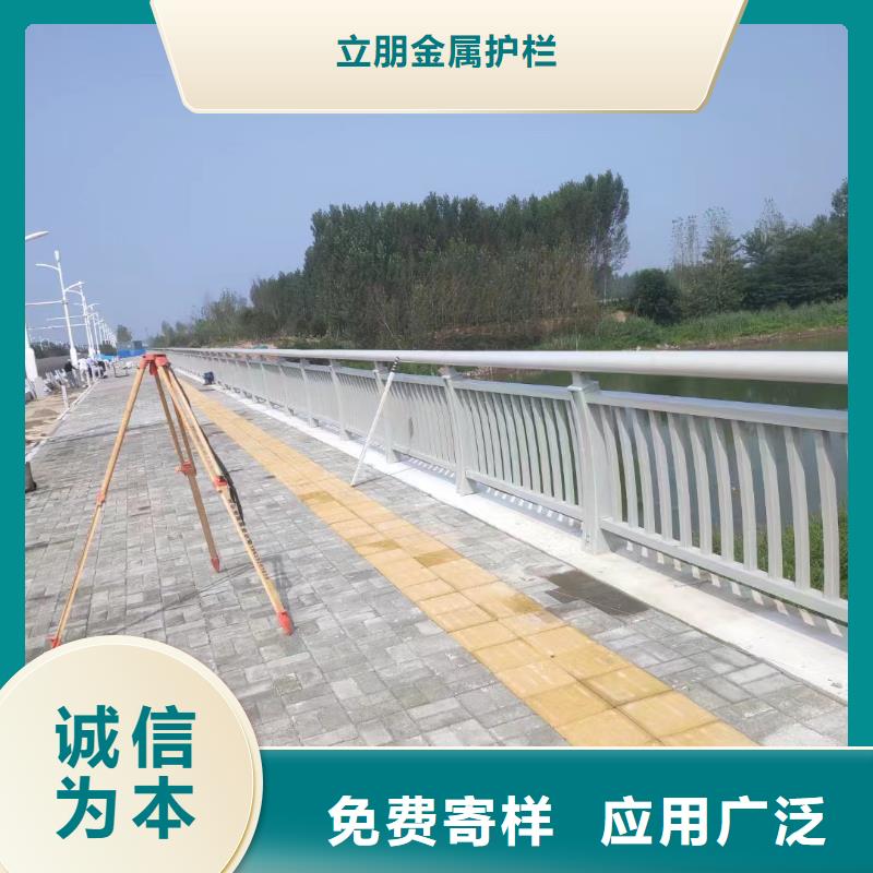 不銹鋼復合管不銹鋼景觀護欄擁有多家成功案例