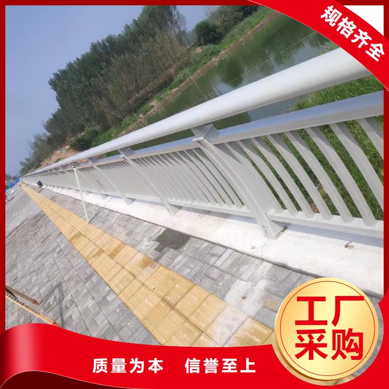 道路护栏视频-海城|铁山港|钦州|崇左|防城港|玉林|来宾立朋道路护栏_ 立朋金属护栏(北海市分公司)