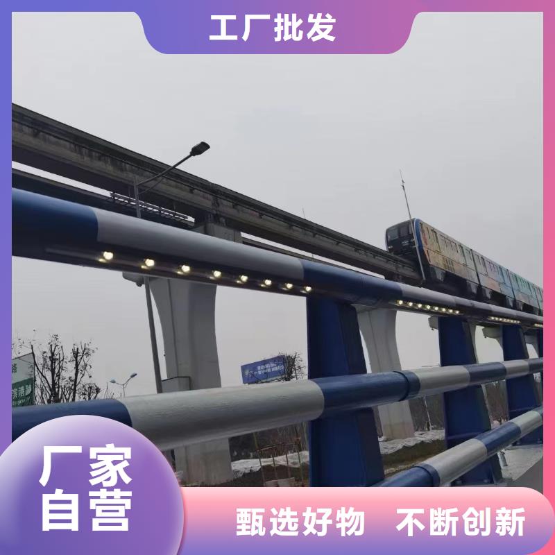 不銹鋼復合管橋梁防撞護欄廠家原廠制造