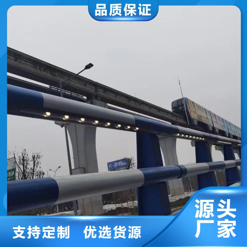 【不銹鋼復(fù)合管】金屬梁柱式防撞欄桿商家直供