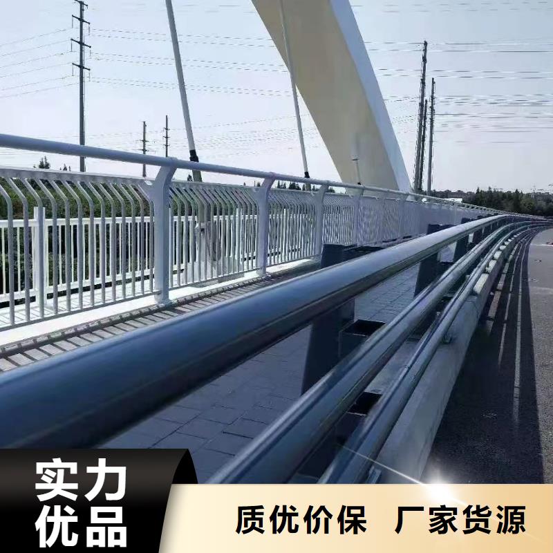 道路护栏视频-珲春|敦化|长春|通化|辽源|四平道路护栏品类齐全-立朋金属护栏(延边市分公司)