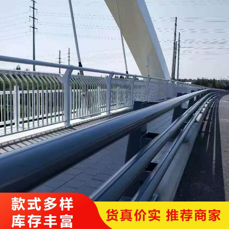 防撞护栏视频-辽宁省营口市立朋防撞护栏可服务区域盖州|站前|盘锦|本溪|抚顺|锦州等