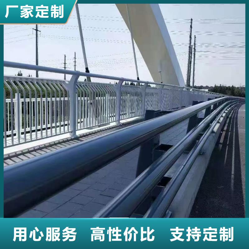 不銹鋼復合管,河堤護欄多種工藝