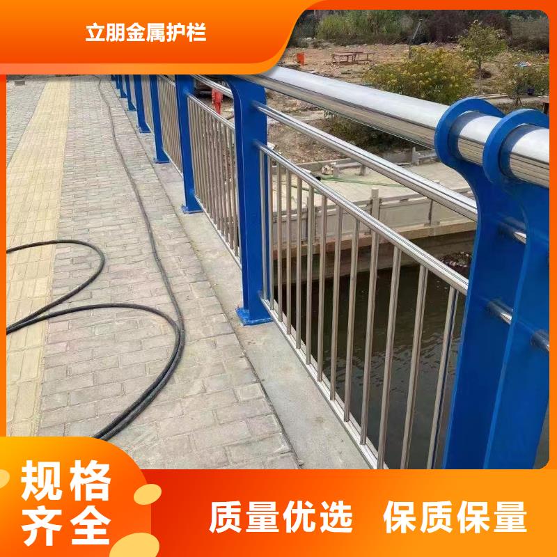防撞护栏视频-辽宁省营口市立朋防撞护栏可服务区域盖州|站前|盘锦|本溪|抚顺|锦州等
