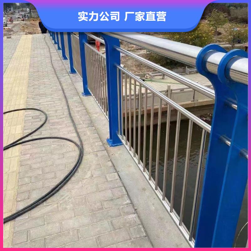道路护栏视频-珲春|敦化|长春|通化|辽源|四平道路护栏品类齐全-立朋金属护栏(延边市分公司)