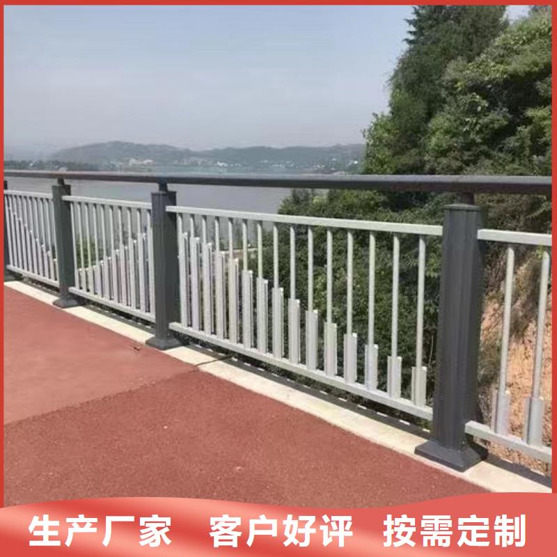 不锈钢复合管