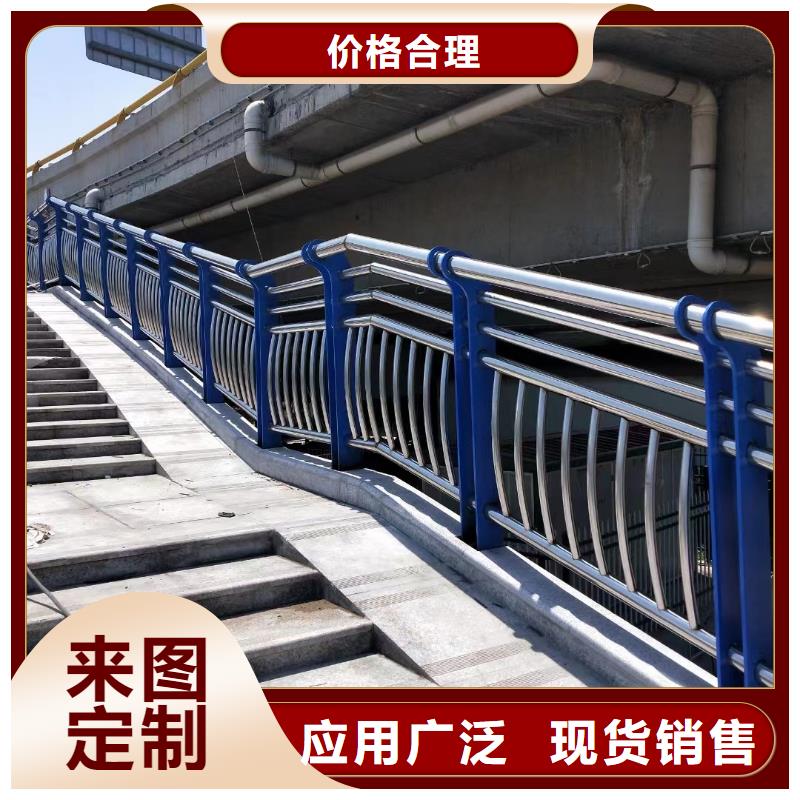 防撞护栏视频-辽宁省营口市立朋防撞护栏可服务区域盖州|站前|盘锦|本溪|抚顺|锦州等