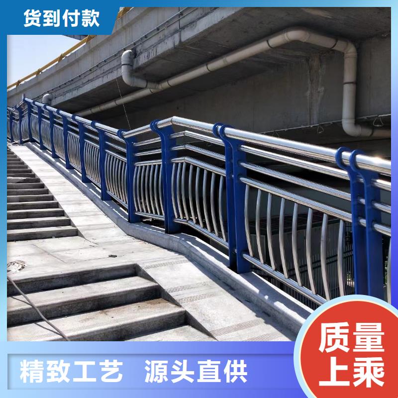 不銹鋼復合管_道路護欄自有生產工廠