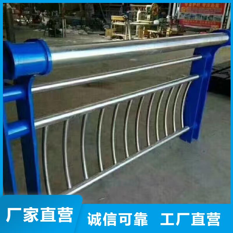 不锈钢复合管,河堤护栏多种工艺