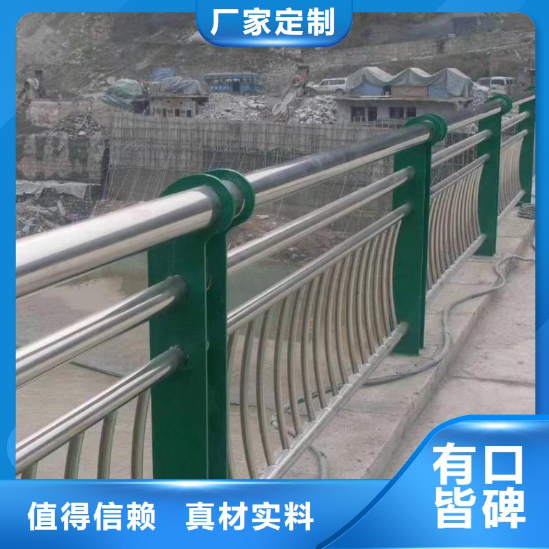 不銹鋼復合管_道路護欄自有生產工廠