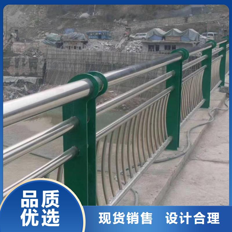 不銹鋼復合管,防撞護欄源頭采購