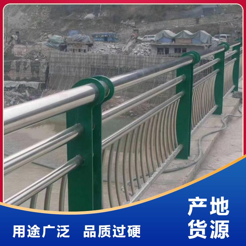 不銹鋼復合管-中央分隔欄品類齊全