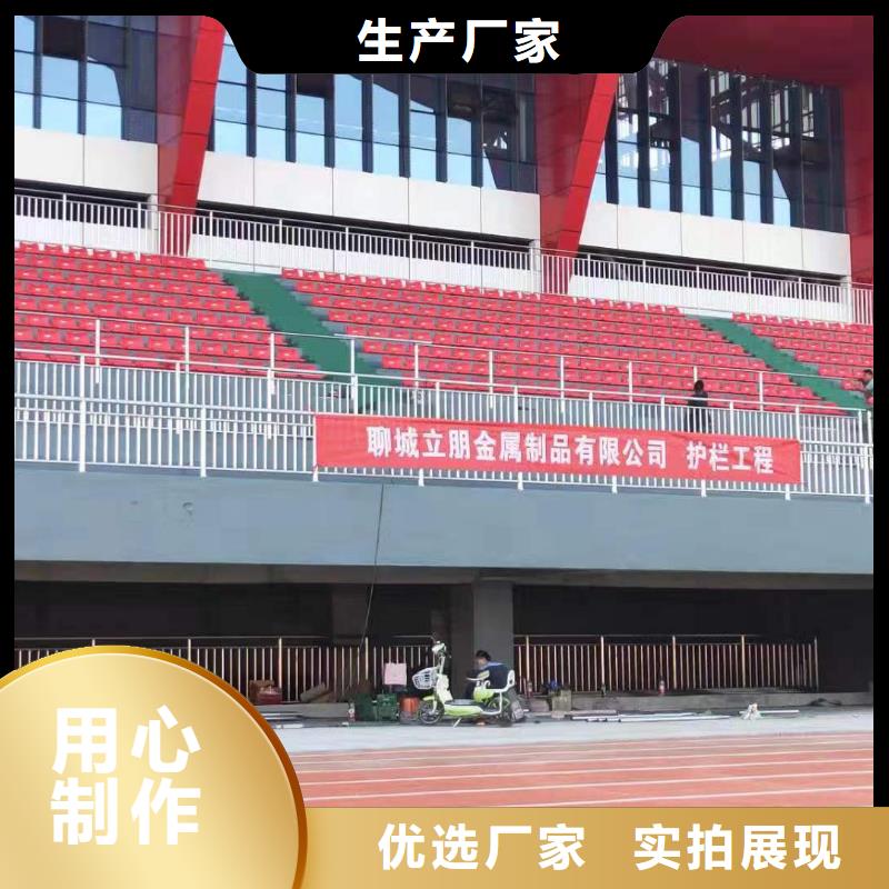 道路护栏视频-辽宁省营口市|鲅鱼圈|大石桥|葫芦岛|鞍山|本溪|大连|朝阳|铁岭|沈阳道路护栏-立朋