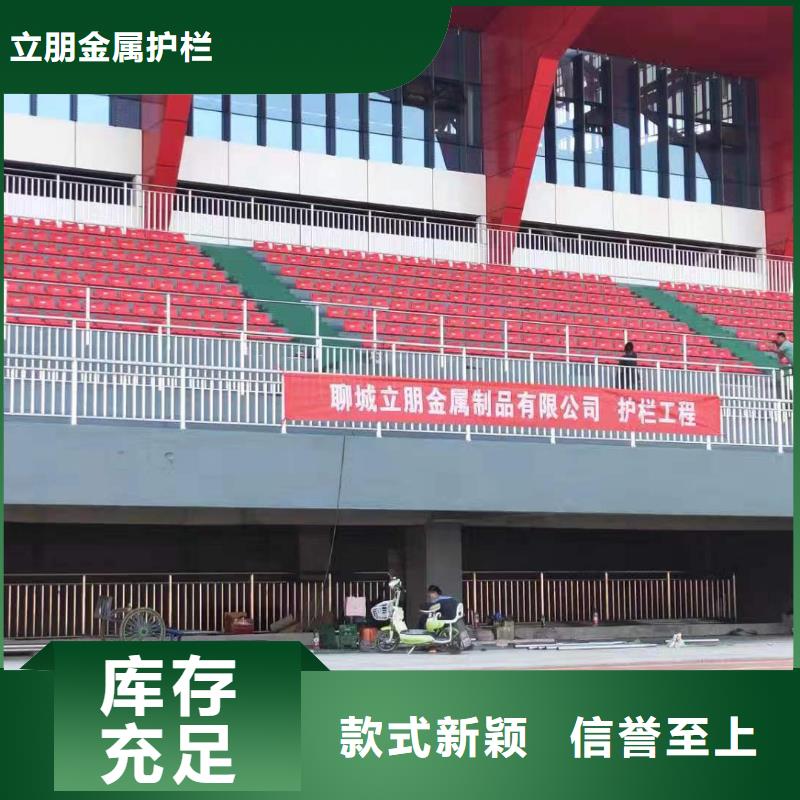 不銹鋼復合管_道路護欄自有生產工廠