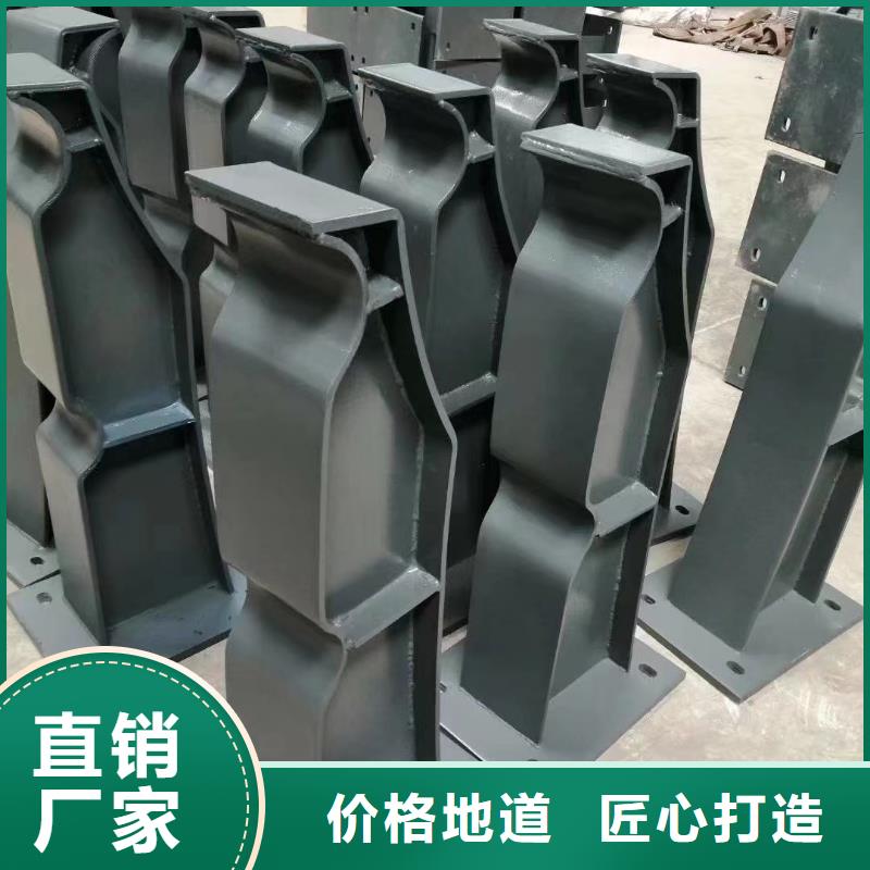 不銹鋼復合管【q235防撞護欄廠家】海量貨源