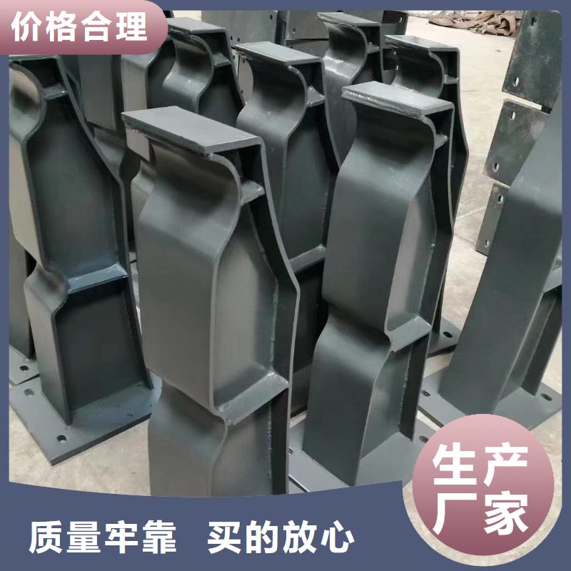 道路护栏视频-珲春|敦化|长春|通化|辽源|四平道路护栏品类齐全-立朋金属护栏(延边市分公司)