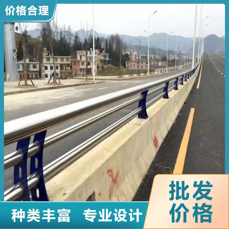 防撞护栏视频-防撞护栏_四川省成都市市场覆盖金牛|成华|南充|宜宾|甘孜|乐山|自贡|资阳等