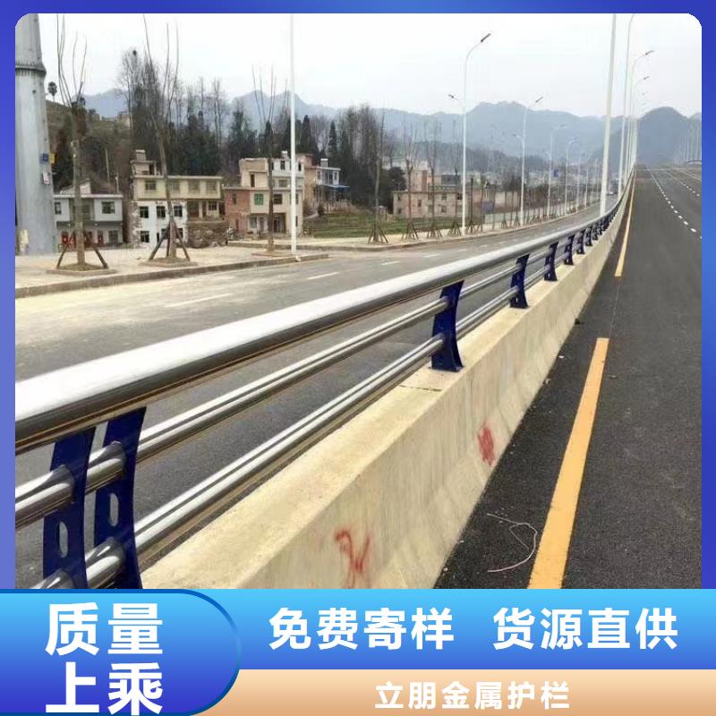 不銹鋼復合管,河堤護欄多種工藝