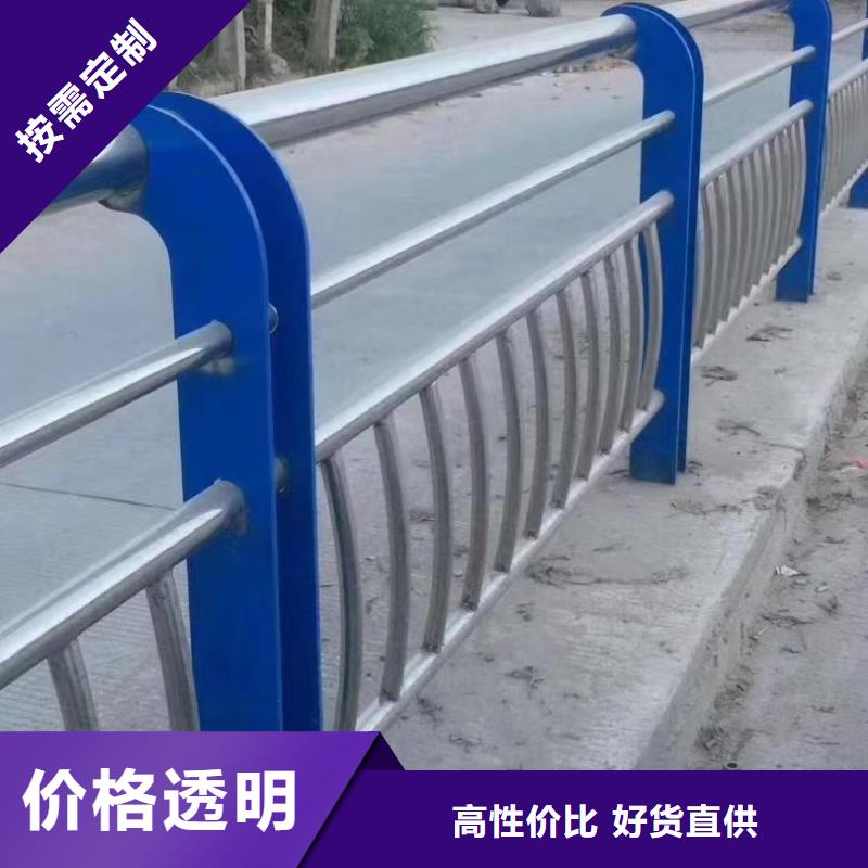 找304不銹鋼復合管認準立朋金屬護欄