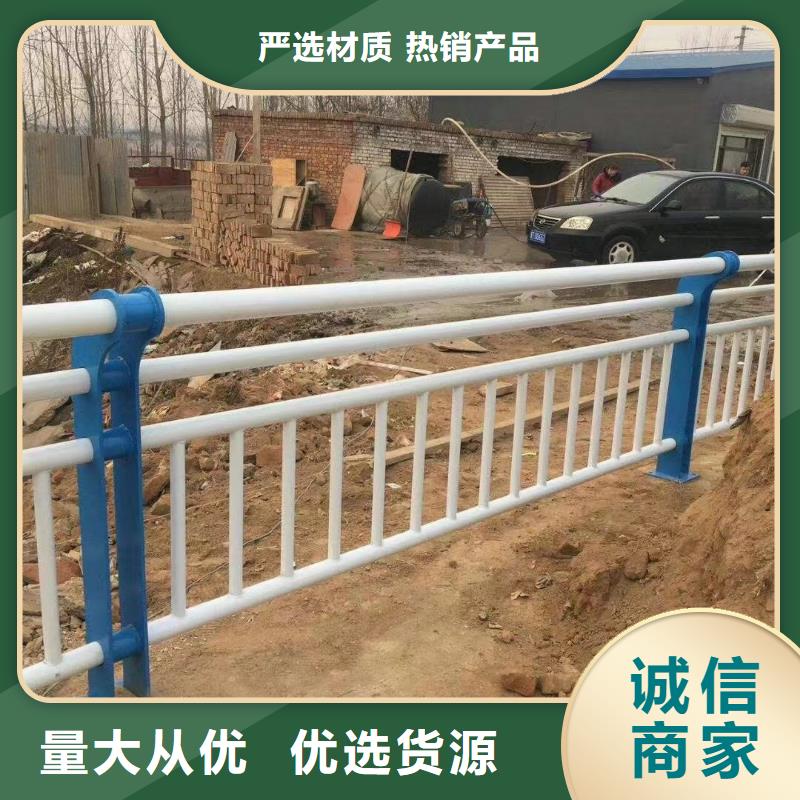 找304不銹鋼復(fù)合管認準(zhǔn)立朋金屬護欄