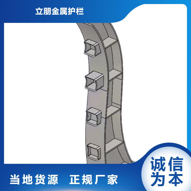 不銹鋼復合管_道路護欄自有生產工廠