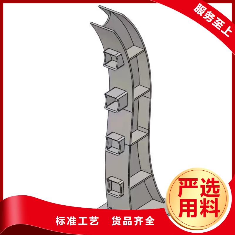 不锈钢复合管,灯光护栏有实力有经验