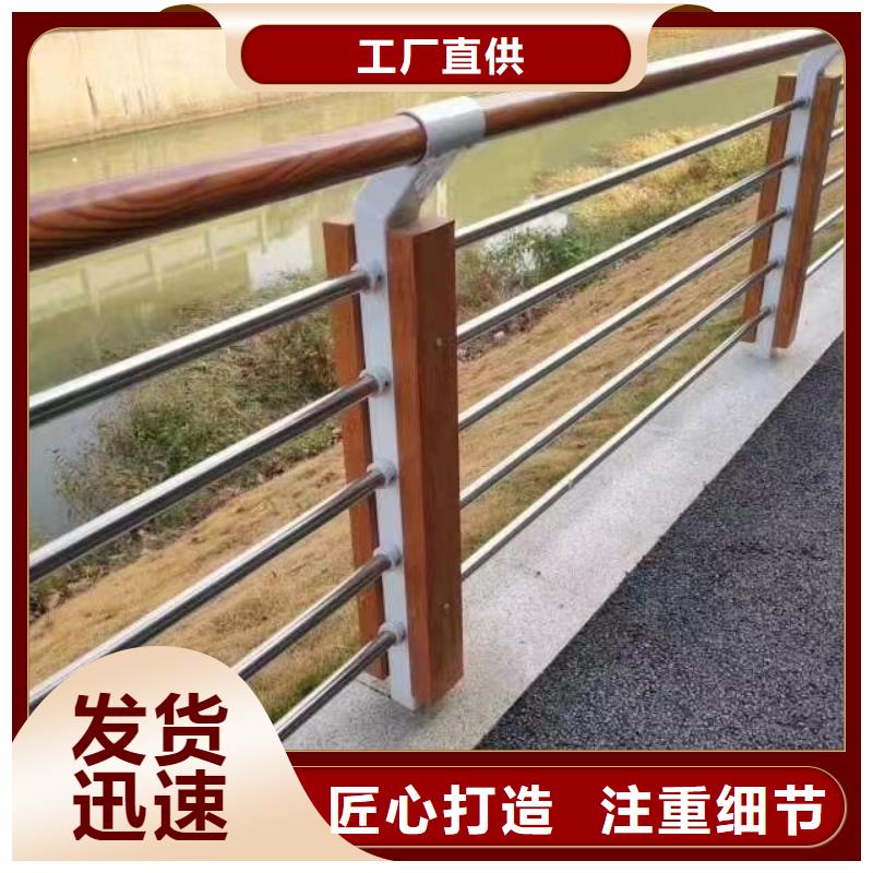 不銹鋼復合管_道路護欄自有生產工廠