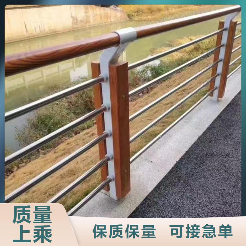 不銹鋼復合管q235防撞護欄廠家實體誠信廠家