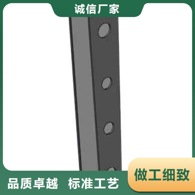不銹鋼復合管q235防撞護欄廠家實體誠信廠家