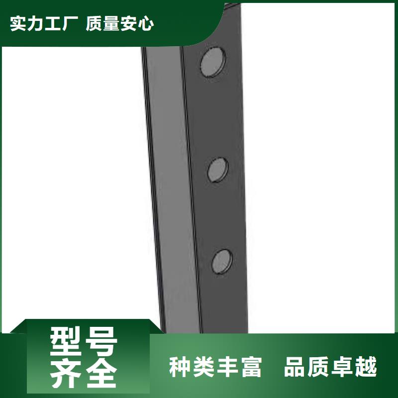 不锈钢复合管_q235防撞护栏厂家真材实料加工定制