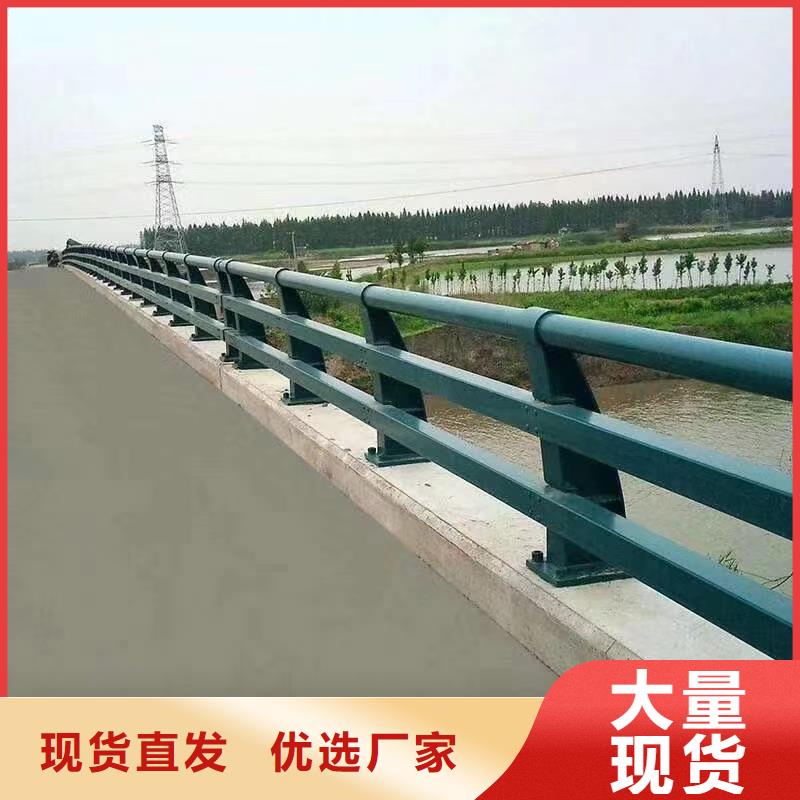不銹鋼復合管-中央分隔欄品類齊全