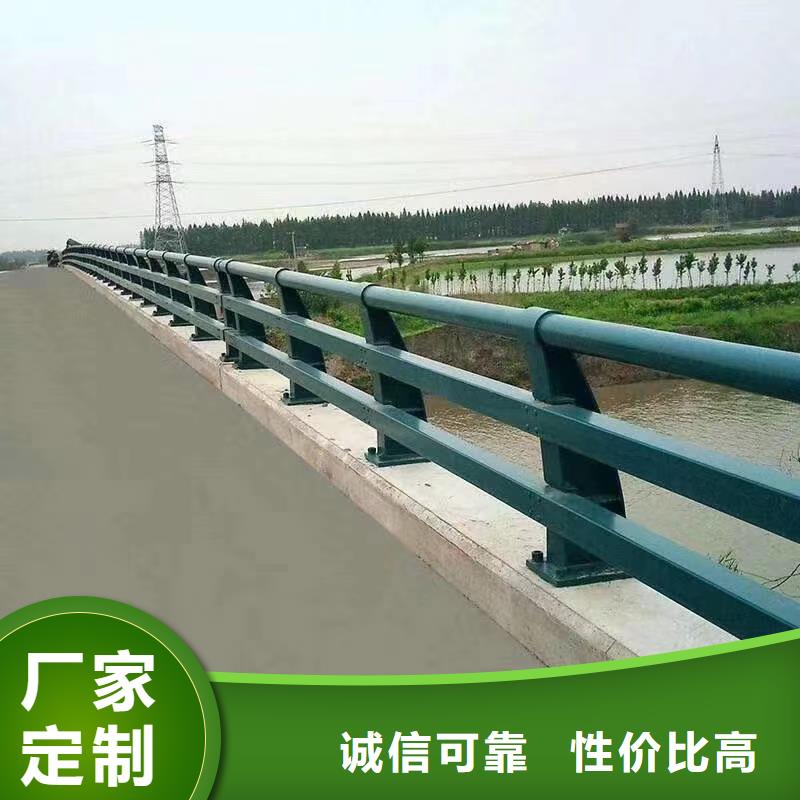 不銹鋼復合管_道路護欄自有生產工廠