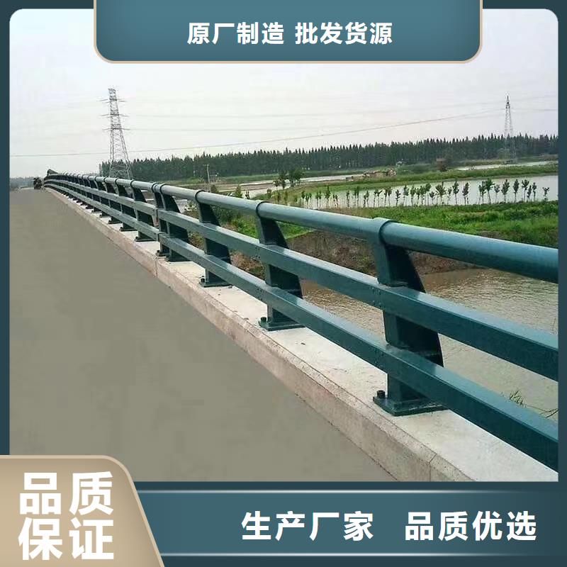 不锈钢复合管,不锈钢复合管桥梁护栏多家仓库发货