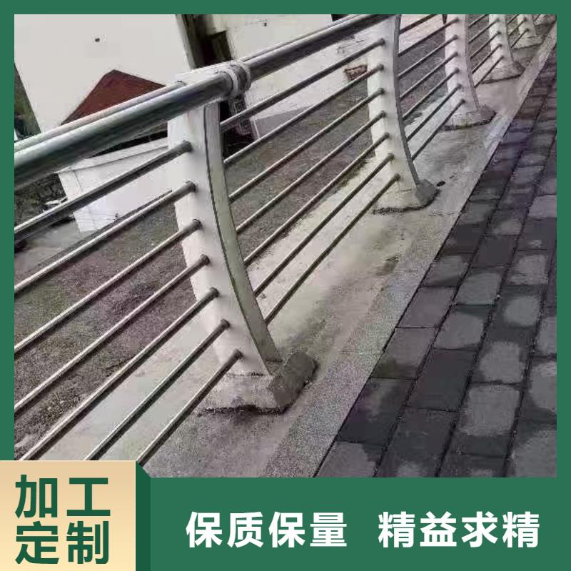 不銹鋼復合管_道路護欄自有生產工廠