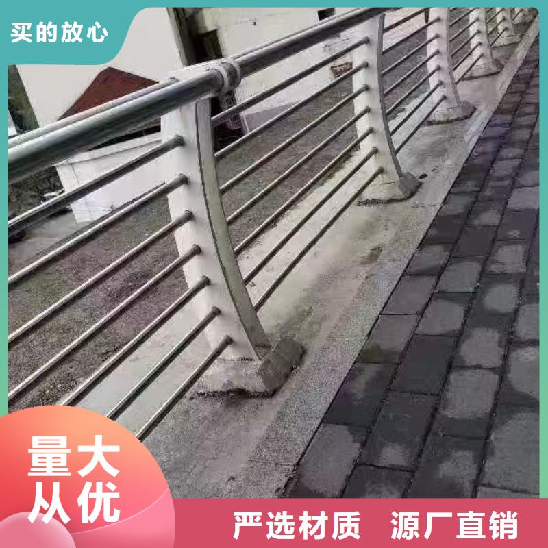 不銹鋼復合管-中央分隔欄品類齊全