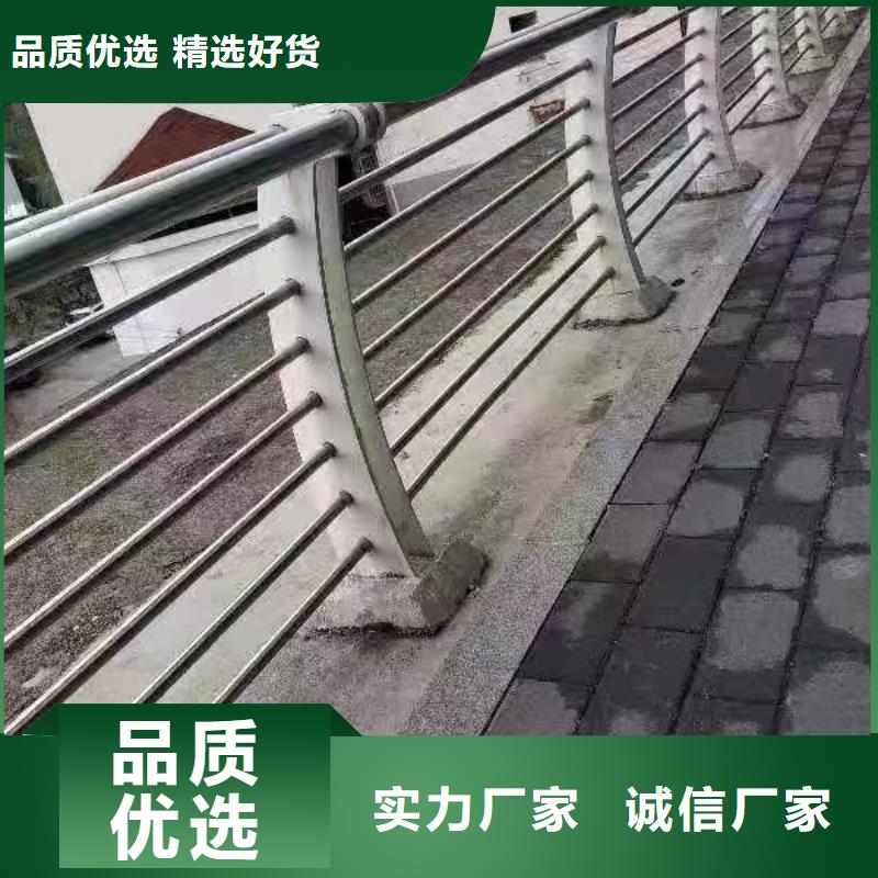 不銹鋼復合管不銹鋼橋梁護欄供應采購
